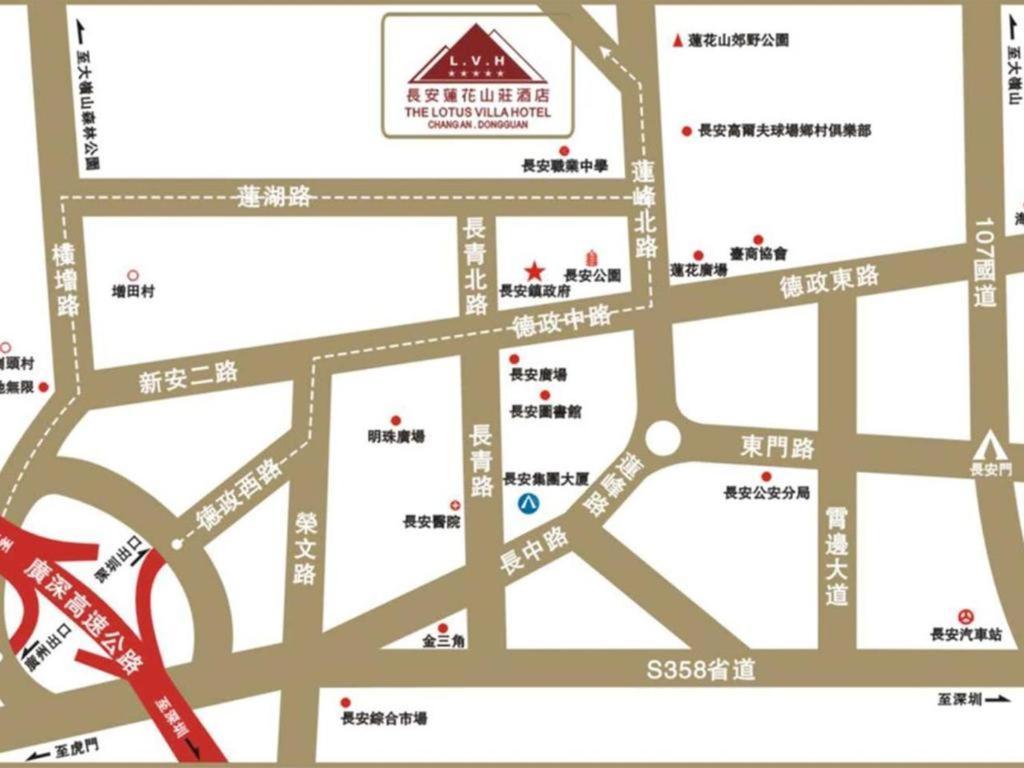 The Lotus Villa Changan Dongguan Dongguan  Buitenkant foto